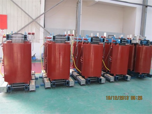 烟台SCB10-500KVA干式变压器