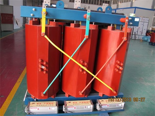 烟台SCB10-500KVA干式变压器