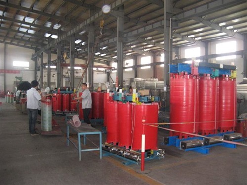 烟台SCB10-80KVA/10KV/0.4KV干式变压器
