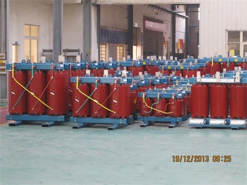烟台SCB10-800KVA/10KV/0.4KV干式变压器