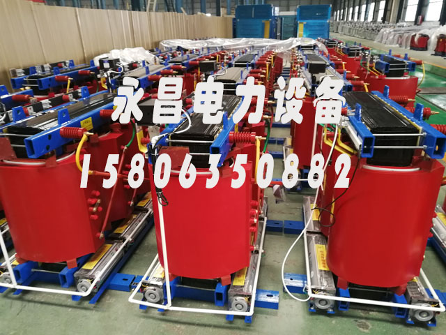 烟台1000KVA干式变压器