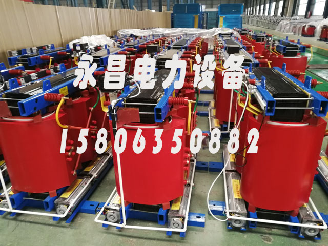 烟台800KVA干式变压器