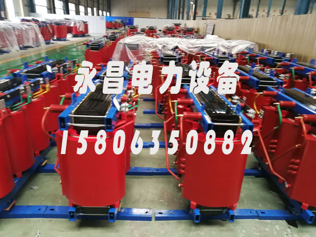 烟台SCB11-1600KVA干式变压器