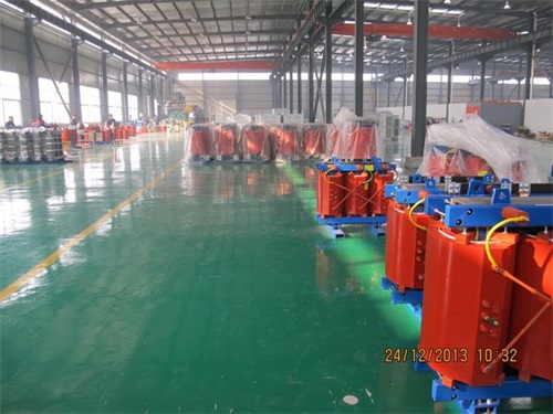 烟台SCB11-400KVA/10KV/0.4KV干式变压器