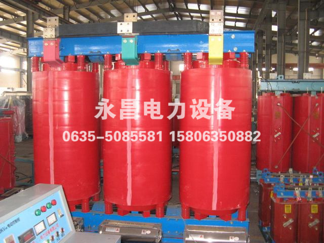 烟台SCB14干式变压器