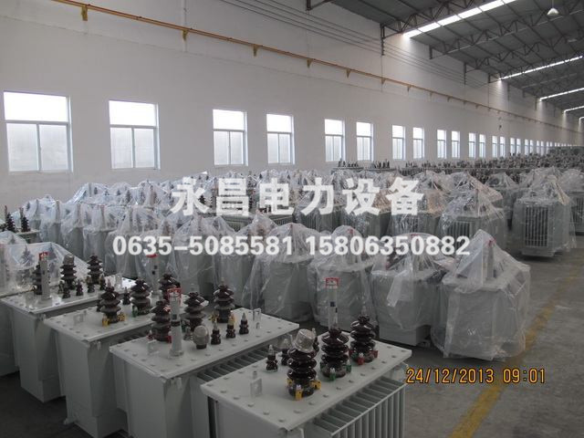 烟台S20油浸式变压器现货