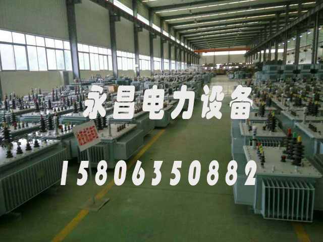 烟台SH15-50KVA/10KV/0.4KV非晶合金变压器