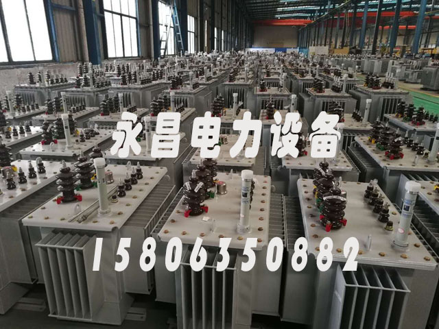 烟台S11-1000KVA油浸式电力变压器