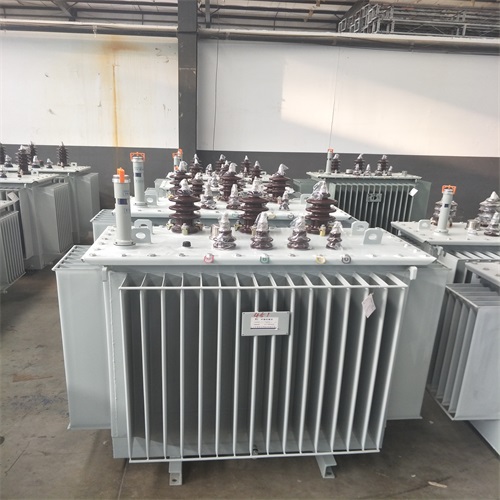 烟台S20油浸式变压器型号及参数
